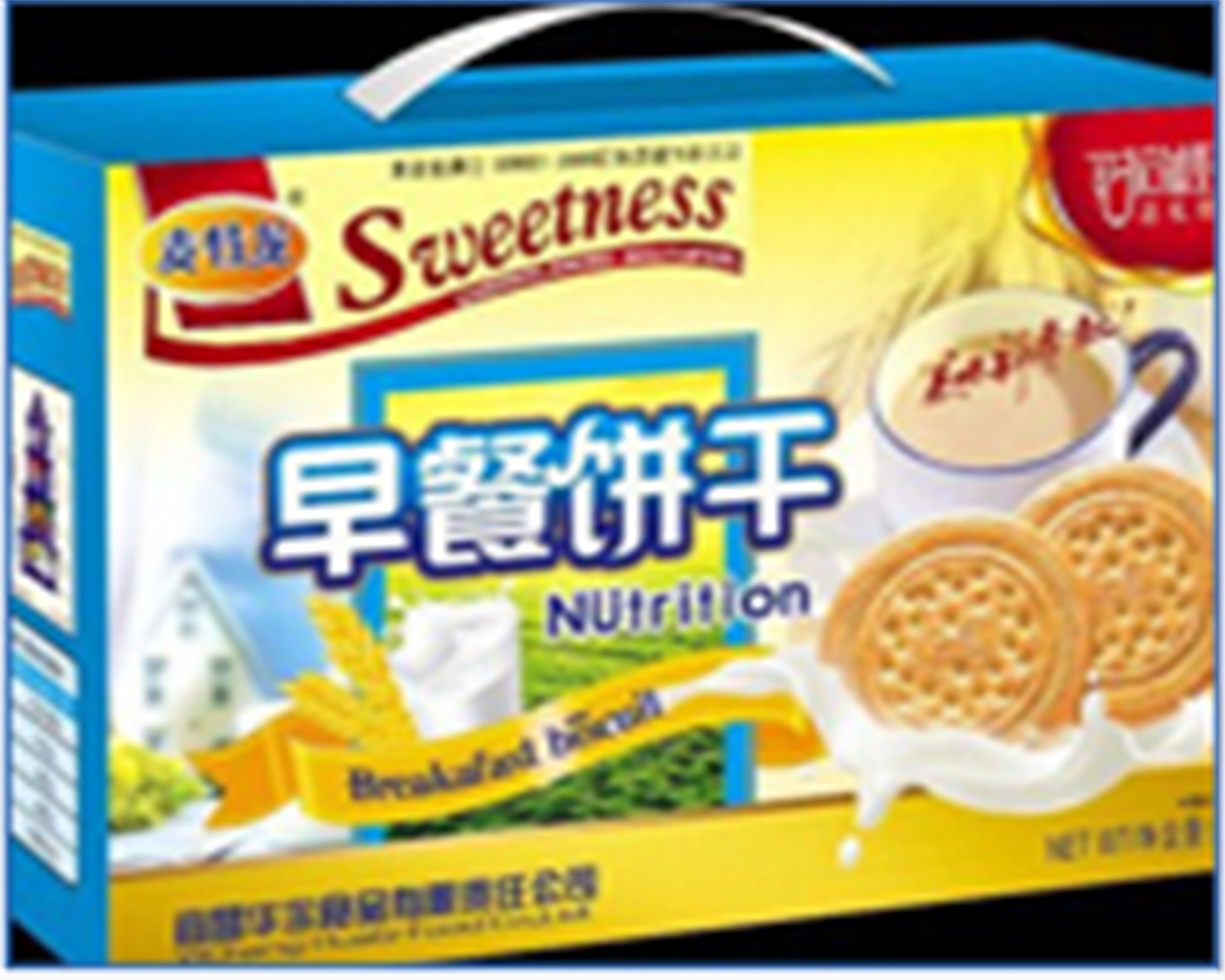 宜昌華爾食品有限責(zé)任公司——質(zhì)量好，服務(wù)佳！